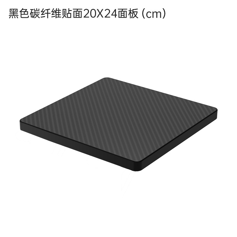 一块单面板20*24cm黑色延长板☆☆