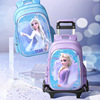 Disney pupil Trolley bags 3D Layered lamination 3-6 grade girl children capacity Backpack