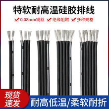 ��о125��ܛ��ܛ6�͸ߜ�10�ž�8�K�����z414pin32ƽ�о�����