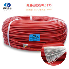 �S�ҹ���UL3135#10AWG���z���͸ߜ�200��늉�600V��׼��a�~
