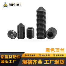 ���I�X�Ͳă��ýǲ� �T���B�Ӽ� һ���B�Ӽ��ö���̖��˺�ɫ픽z