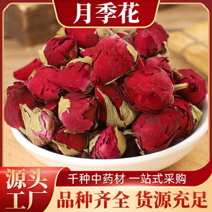 ���l����ɢ�b���ݲ� �¼��� �¼�����