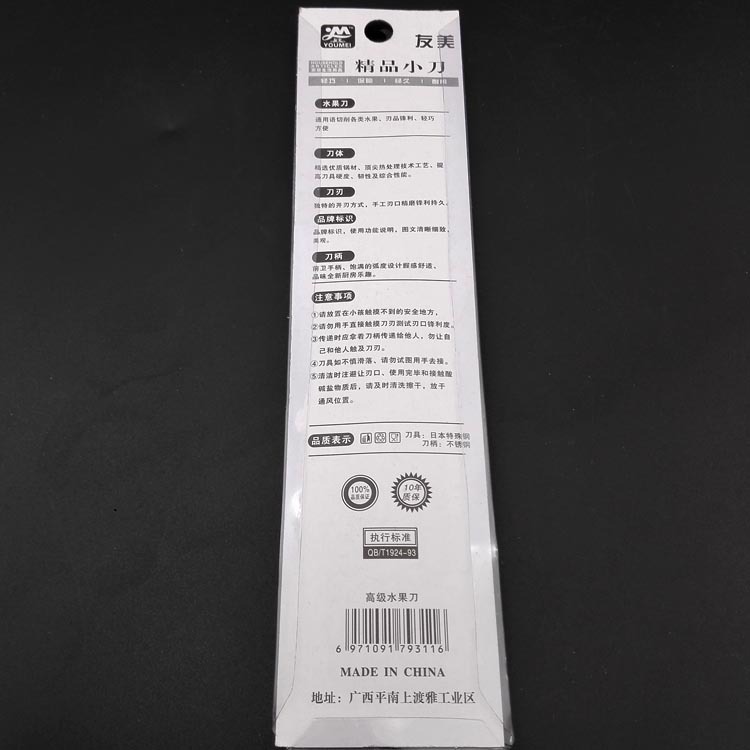 8045400362_200286571