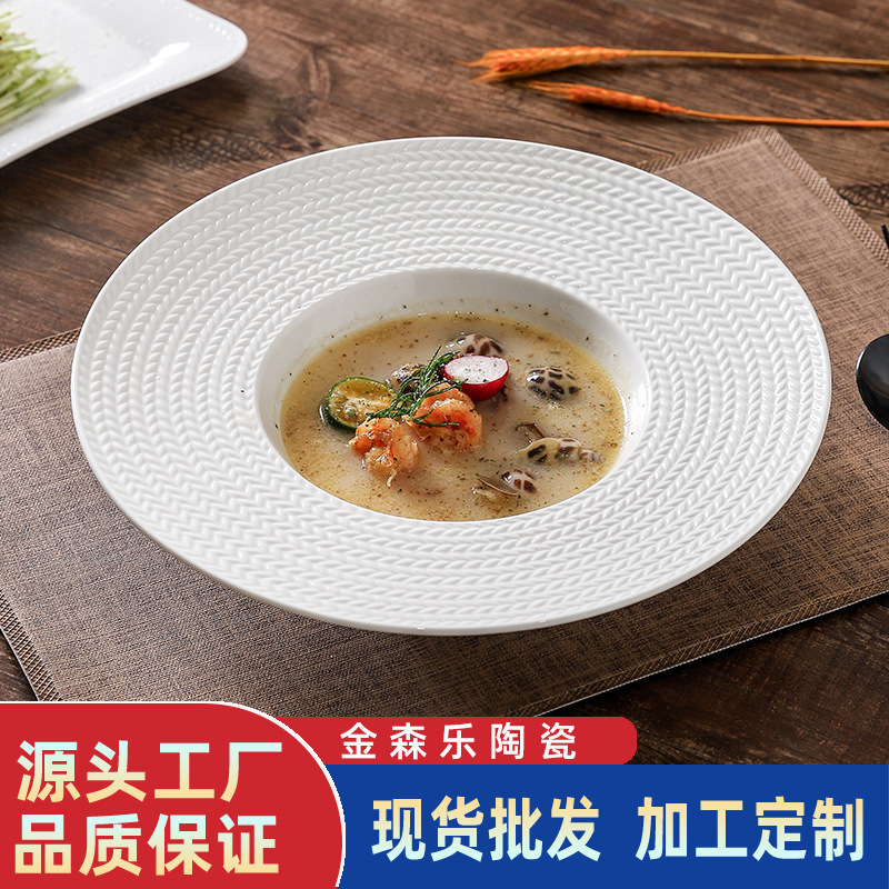 Barley Straw Hat Plate Hotel Kitchen Tableware White Ceramic Salad Bowl Pasta Plate Dish Plate Barley Straw Hat Bowl Barley Straw Hat Plate Hotel Kitchen Tableware White Ceramic Salad Bowl Pasta Plate Dish Plate Barley Straw Hat Bowl