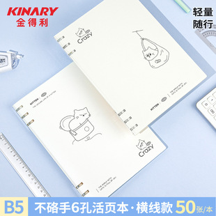 �����B5���װ˿׻�퓱��W�����ֵ�ɐۺ��P؈�Pӛ���̄�ӛ�±�