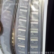 MM1433EVBE ���ɵ�· ����Ԫ����IC BOM�����䵥