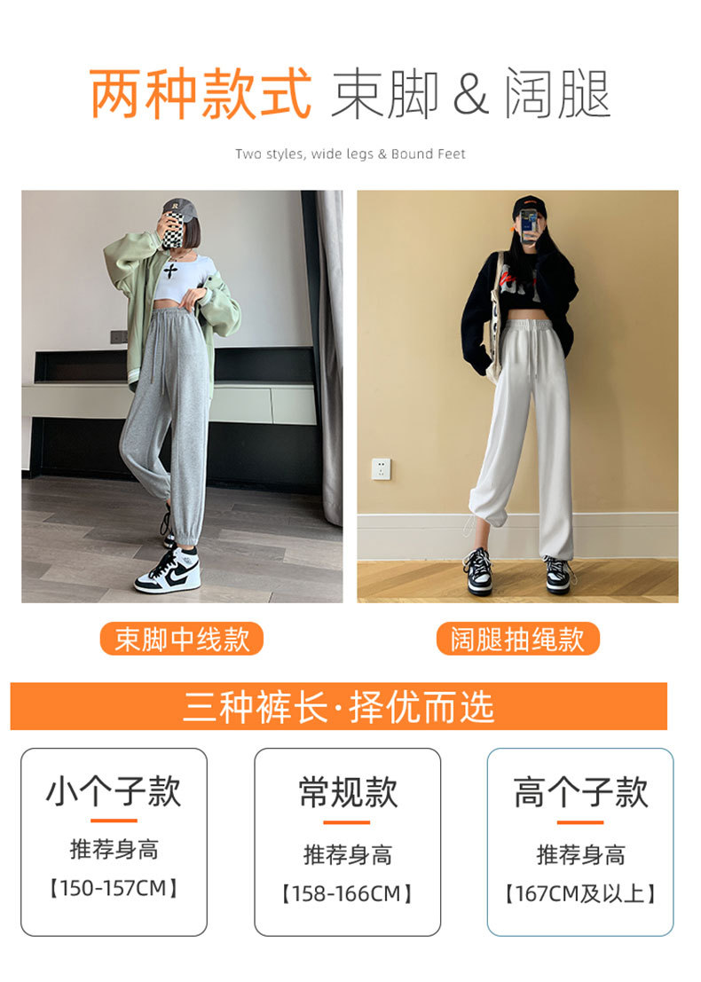 商品详情图片_4