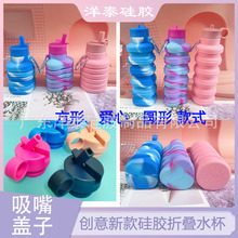 ���z�ۯBˮ��500ML����������ɽ�ۑ����\��ˮ���͸ߜر�y