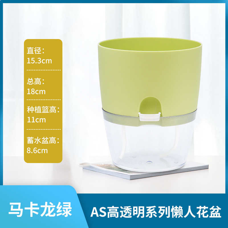 A707 สีเขียว [มีเม็ดน้ำ]