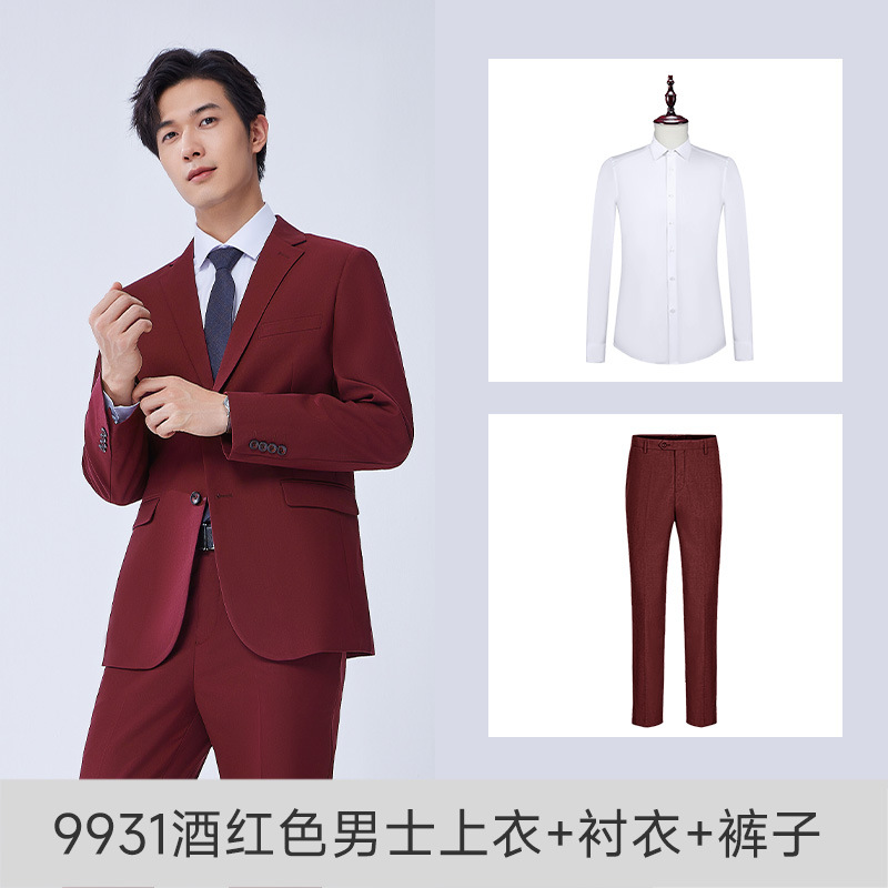 남성용 버건디(재킷+바지)+화이트 셔츠