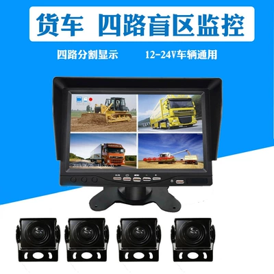 image monitoring recorder – Driving recorder