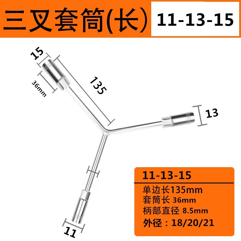 Extendido - llave de tres puntas 11 - 13 - 15mm?
