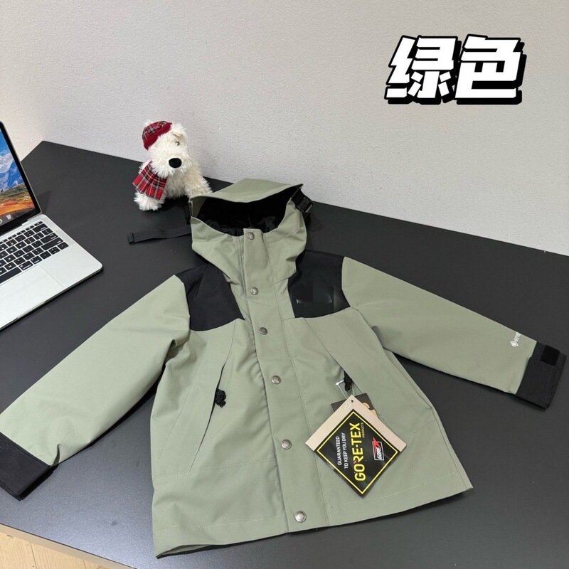 Beijia 1990 children's windproof and waterproof hooded outdoor jacket, thickened design, suitable for boys and girls, color-blocked mountaineering outfit Beijia 1990 children's windproof and waterproof hooded outdoor jacket, thickened design, suitable for boys and girls, color-blocked mountaineering outfit