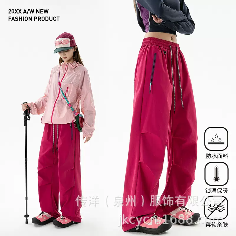 杰克传洋户外登山工装裤休闲裤男女青年美式工装弯刀裤伞兵运动裤