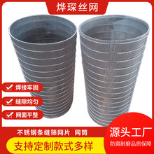 �S�Ҷ��Ɨl�p�Y�^�V�WͲШ�κY�尴�D�ӹ���؛��304�����^�V��