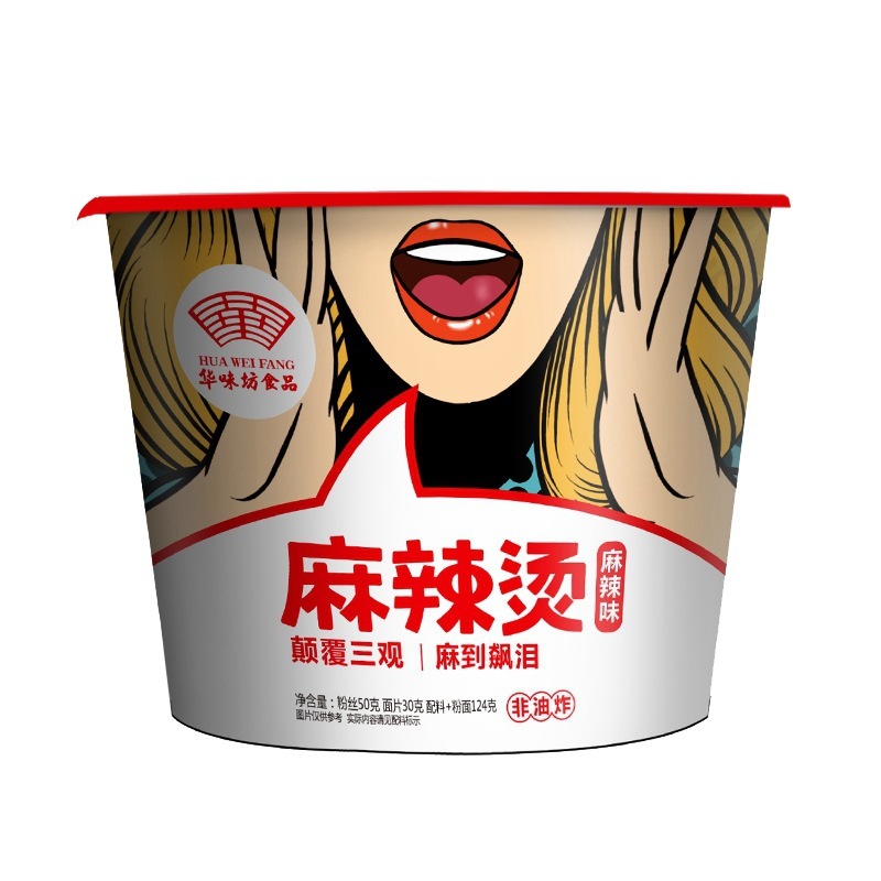 华味坊麻辣烫酸辣粉桶装 麻辣酸辣香辣免煮面片粉丝冲泡夜宵泡面|undefined