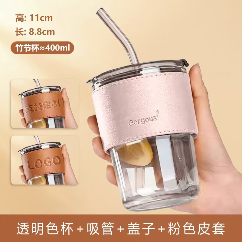 ネット赤ins風グラス竹節カップストローカッププレゼントカップ高颜値お土産カップ卸売り|undefined