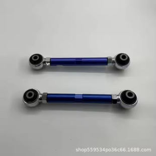 1K0501530 Is Suitable for Audi A1/A3/Q3/Tt Great Wall Haval H8 Rear Wheel Toe Angle