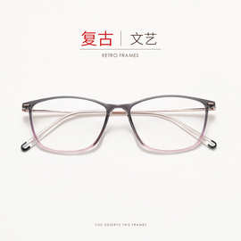 3518猫眼超轻塑钢欧美近视眼镜框女方框时尚渐变色镜架潮可配度数