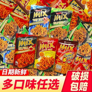 ̩���M��vfoods mix����l20�������r�l��ʳС������l���eʳƷ