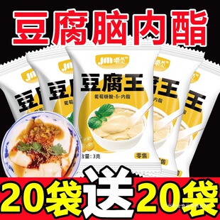 �����������ǃ�֬�����X�������������X��֬�������������ţ���