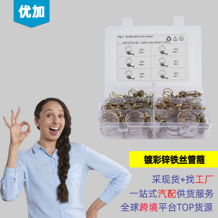 6�NҎ���p�F�z�������p�z�h����僲��\�F�z�ܹ����Q���b 48ֻ���b