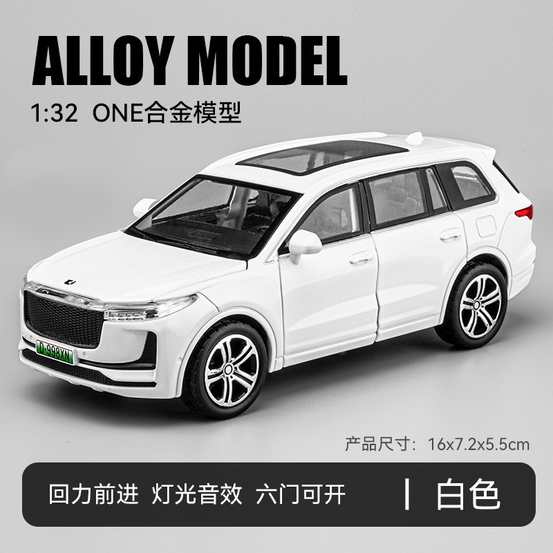 Modelo de coche de aleación Jiaye 1 a 32 ideal ONE nueva energía tire hacia atrás con sonido y luz juguete todoterreno modelo de coche adornos