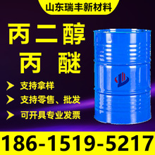 �F؛�ٰl ���������ѹ��I���坍���܄� PNP����������