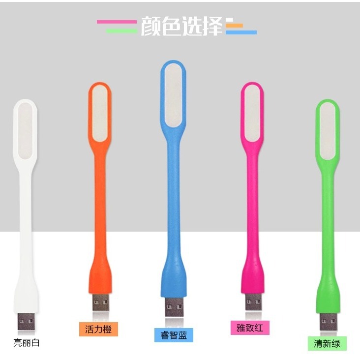 Lámpara nocturna LED portátil creativa luz de teclado USB para computadora portátil