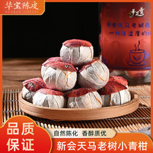 �Vʽ���y�����R�Ϙ�С����ͶY���b�Ƥ���ՏS��ֱ�N������Y��