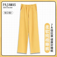 訷���7A����˯��Ů���ļ����޳�����ɱ����ļ���ȫ�޴�ɫ�Ҿӿ�