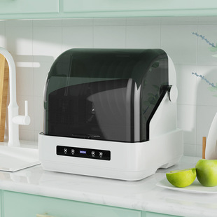 2025 New Masati Mini Dishwasher Household Desktop Automatic Water Inlet Free Installation Small Apartment Cup Washing Machine