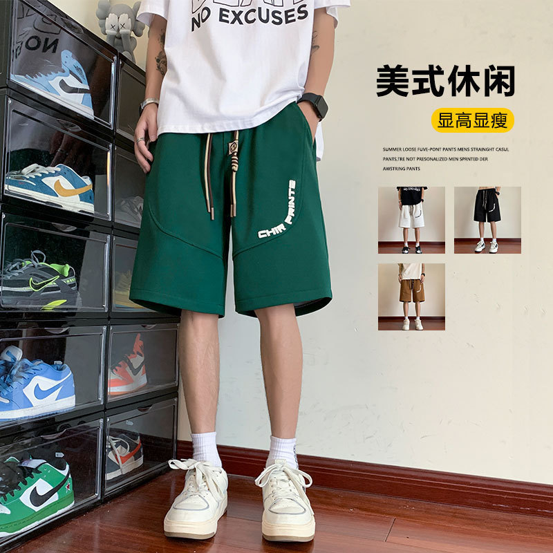 Popular printed men's shorts, summer straight leg athletic pants K23821-p30