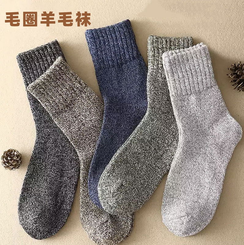 Rabbit wool men's autumn and winter mid-calf length socks cashmere warm stockings thickened long men's casual socks factory wholesale Rabbit wool men's autumn and winter mid-calf length socks cashmere warm stockings thickened long men's casual socks factory wholesale