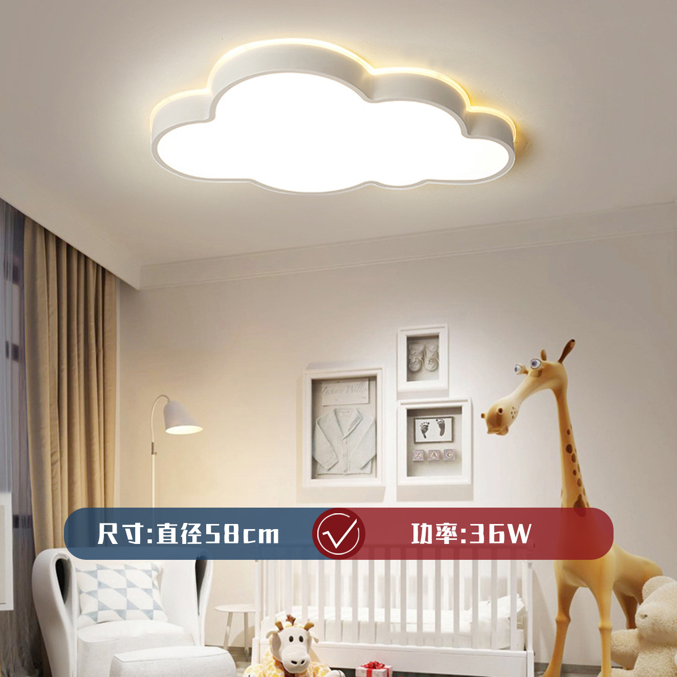 58cm 의 끝에 2201 가벼운 구름