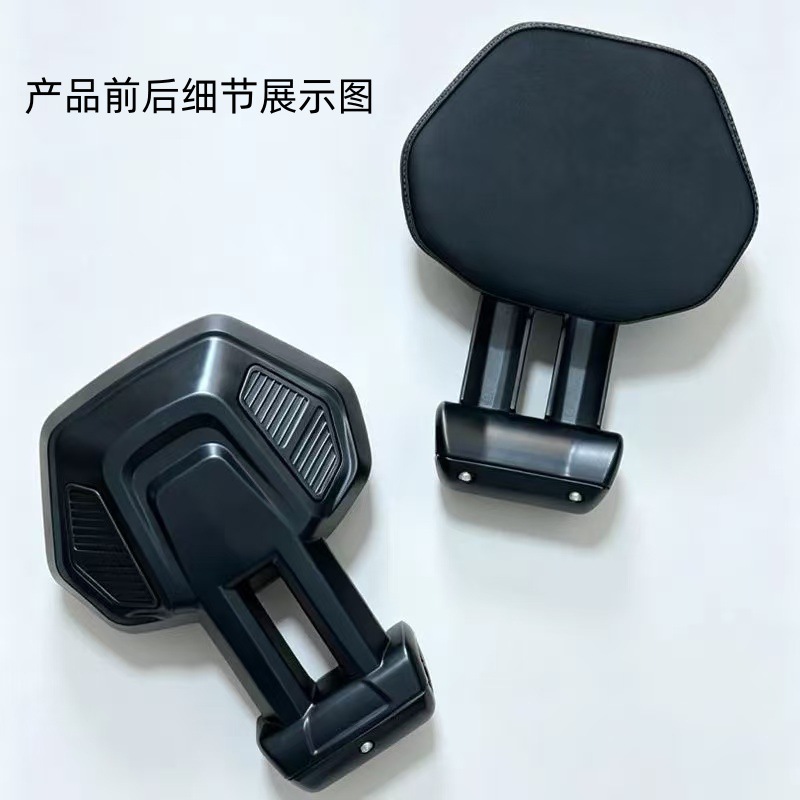 Suitable for the Rear Seat of the Jihé/No. 9 Electric Vehicle, Compatible with the Original Rear Backrest Round Tube and Flat Tube, Universal Backrest for All Series