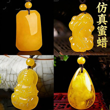 ��Ʒ�u���S��Ϟˮ����������ԭʯƽ���۟o������ë���������Ů