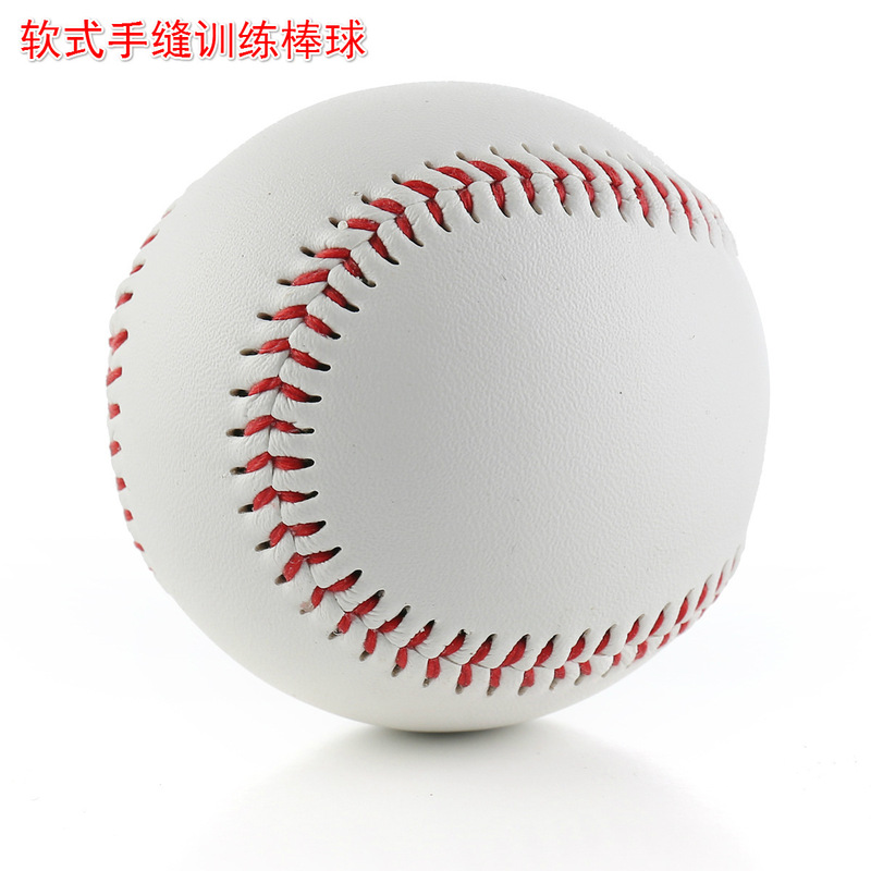 Baseball No. 9 Soft Training Ball, Soft-Filled Batting Ball, Suitable for Alloy Baseballs Baseball No. 9 Soft Training Ball, Soft-Filled Batting Ball, Suitable for Alloy Baseballs