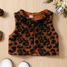 Ůͯ�ﶬ��ëë�R�׃�ͯ�R�׿羳��r�б��y���ӿͯ����