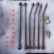 ߜCֱUUñLU~^܇{ߜϴC