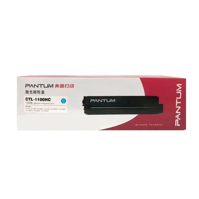 Original bentu CTL-1100 tambor polvo integrado (alto volumen y bajo volumen de color negro completo) aplicable a la impresora CP1100