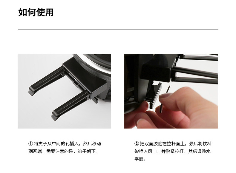 Shockproof car water Cup drink holder hanging car air outlet Tea Cup Holder Holder ashtray Holder
