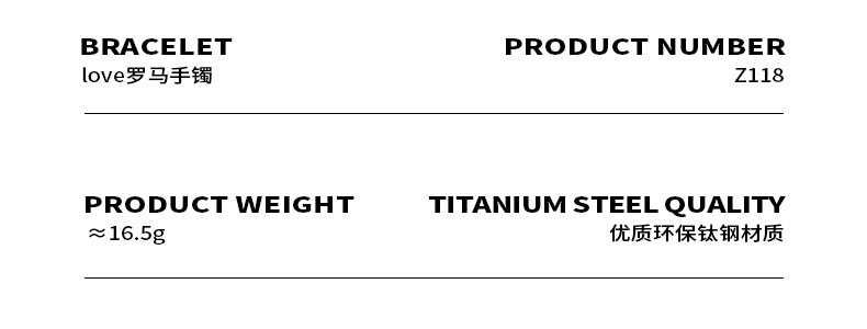 retro roman number bracelet fashion simple titanium steel 18K gold plated bracelet