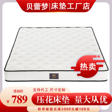 ؐ�ى�Դ�^���S3E�h���ش��|�H��d���m�Ӫ������ɰ�ɫ����ϯ��˼