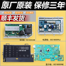 �m�ú���ϴ�C��X��G80758BX12S�Դ�Ӱ��@ʾ����G70758BX12S