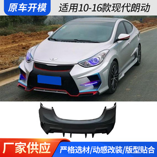 �m��10-16��F���ʄӸ��b��С�������ǰ�ܺ󴽂�Ⱥ�оWβ���F��