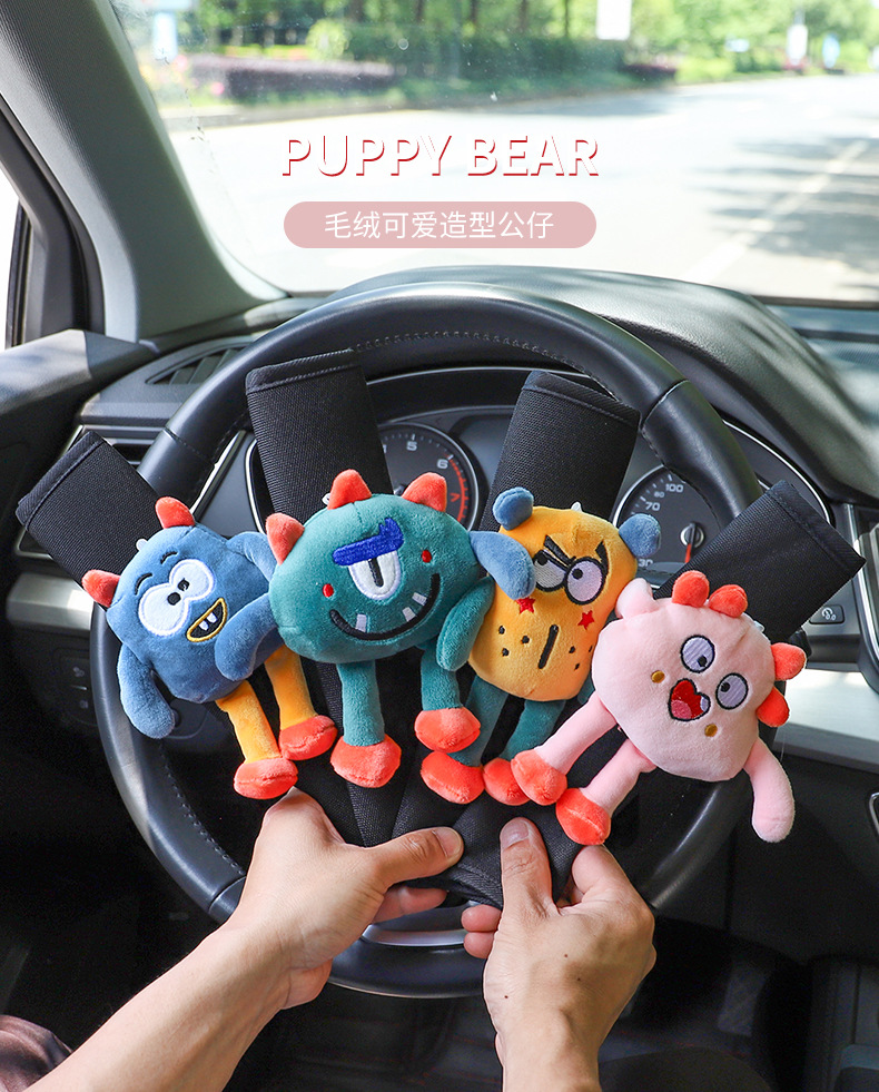 Car seat belt shoulder pad car cartoon monster car cute children's safety belt anti-strangler neck protective cover