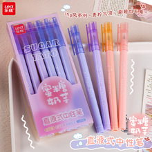 12֧���b�W��ֱҺ���ԹPС�����ٸ�0.5mmȫᘹ�ˢ�}�P혻��ڹP