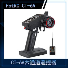 HOTRC -6A����6ͨ�� �b����2.4G �����ՙC ��C���W�� ܇�b����