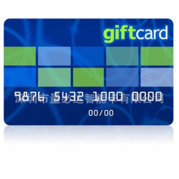 供应磨砂智能卡、PVC磨砂感应卡、磨砂IC卡